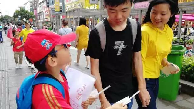 tyc41183太阳成集团
