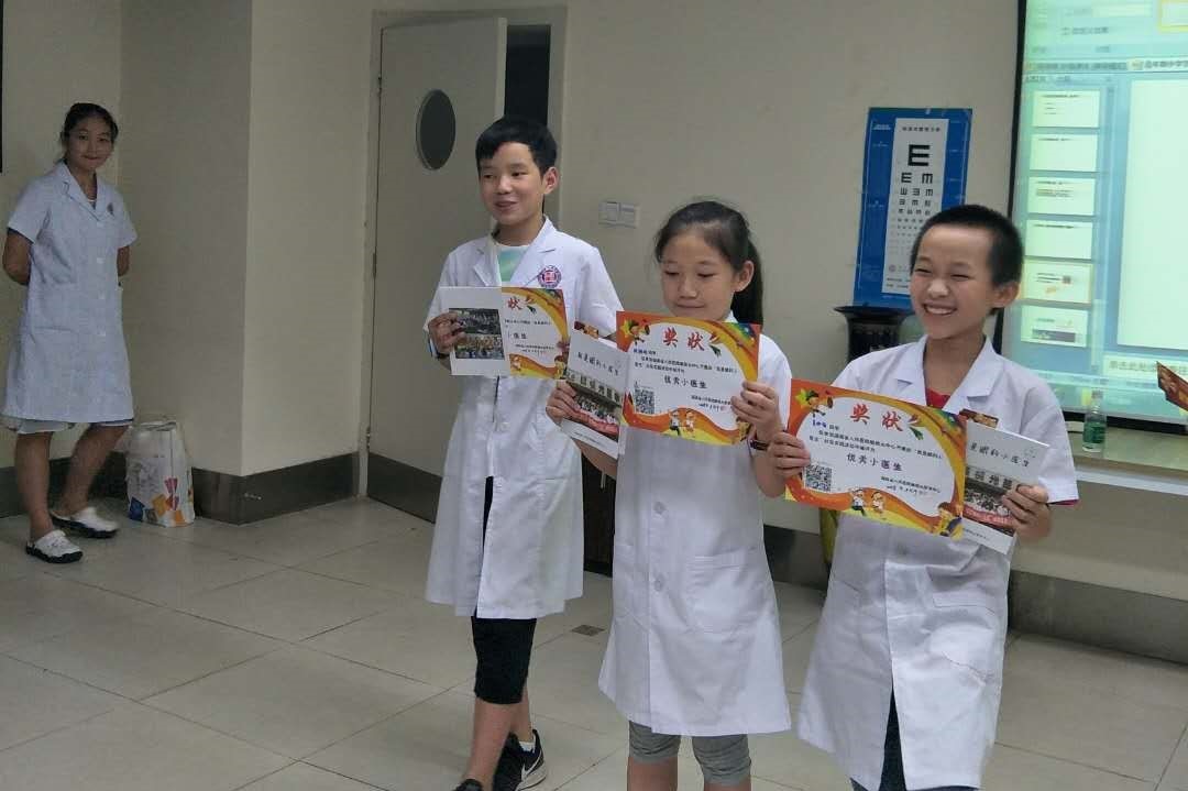 tyc41183太阳成集团