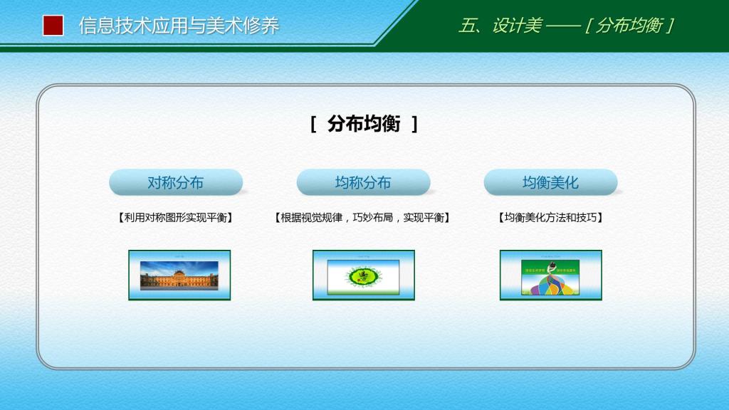 tyc41183太阳成集团
