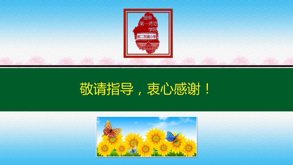 tyc41183太阳成集团