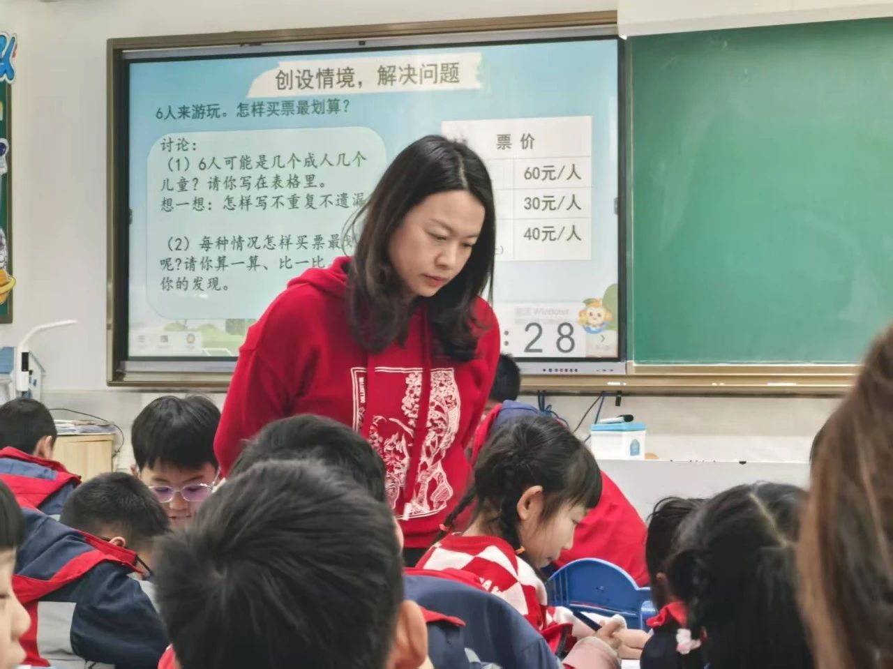 tyc41183太阳成集团