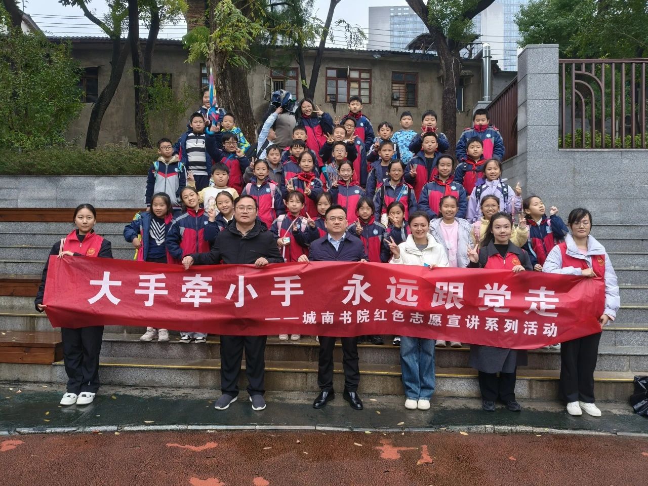 tyc41183太阳成集团