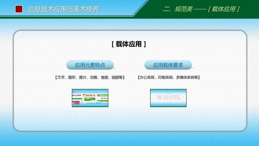 tyc41183太阳成集团