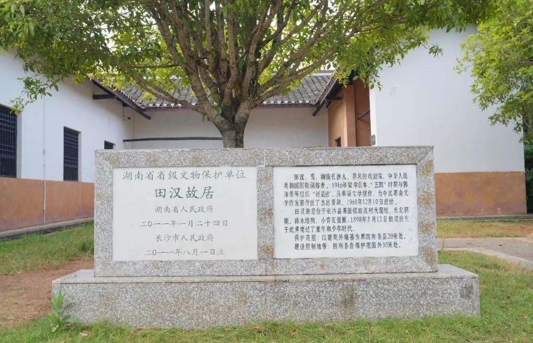 tyc41183太阳成集团