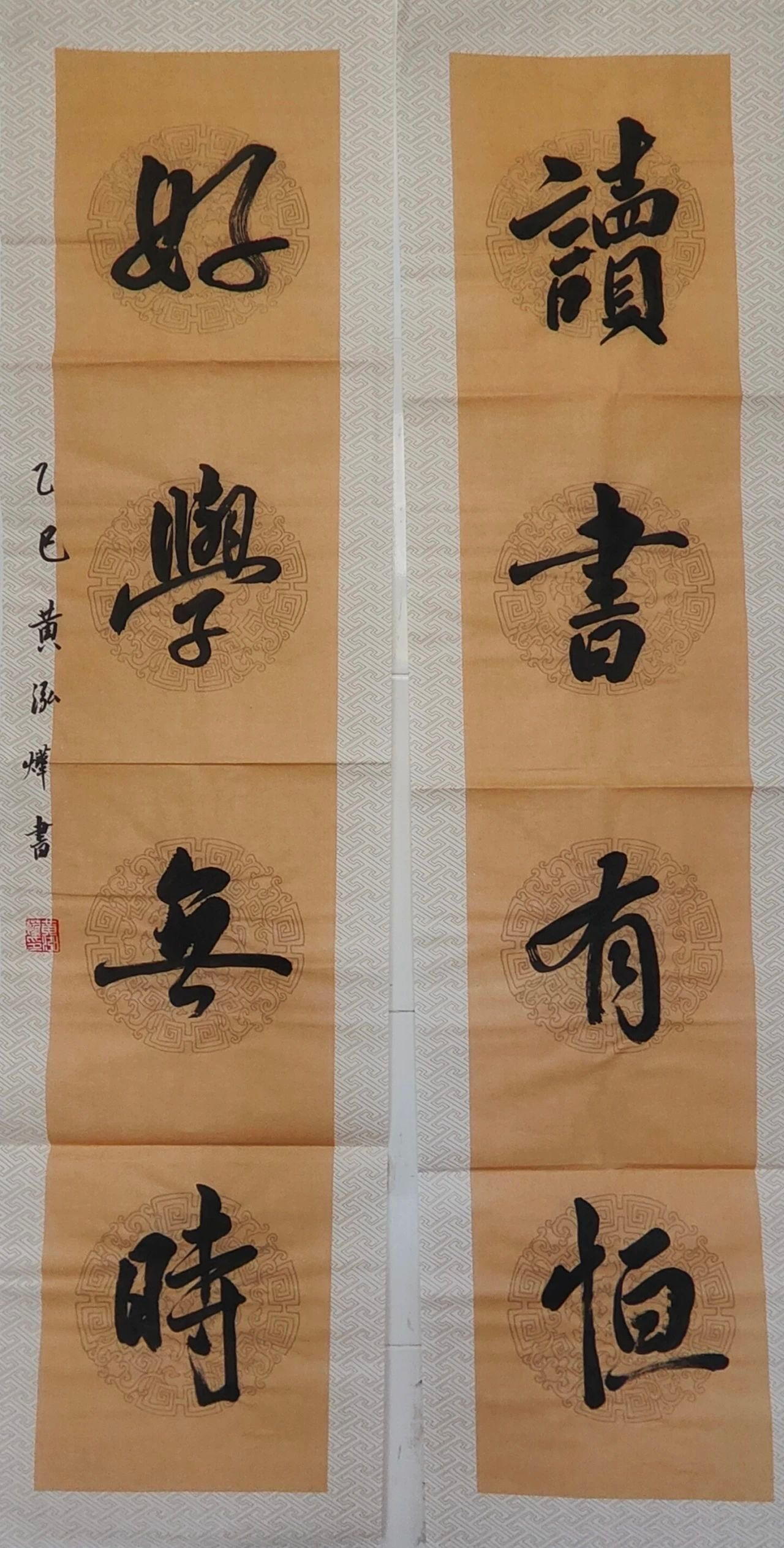 tyc41183太阳成集团