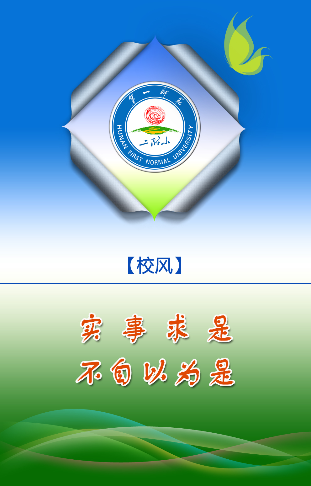 tyc41183太阳成集团