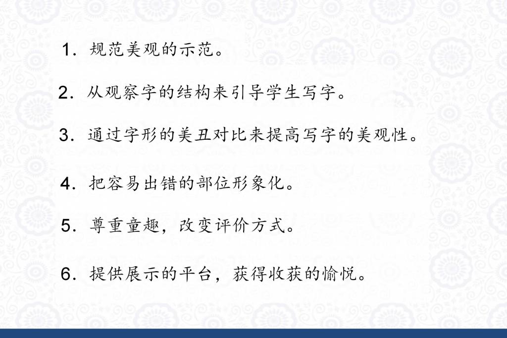 tyc41183太阳成集团