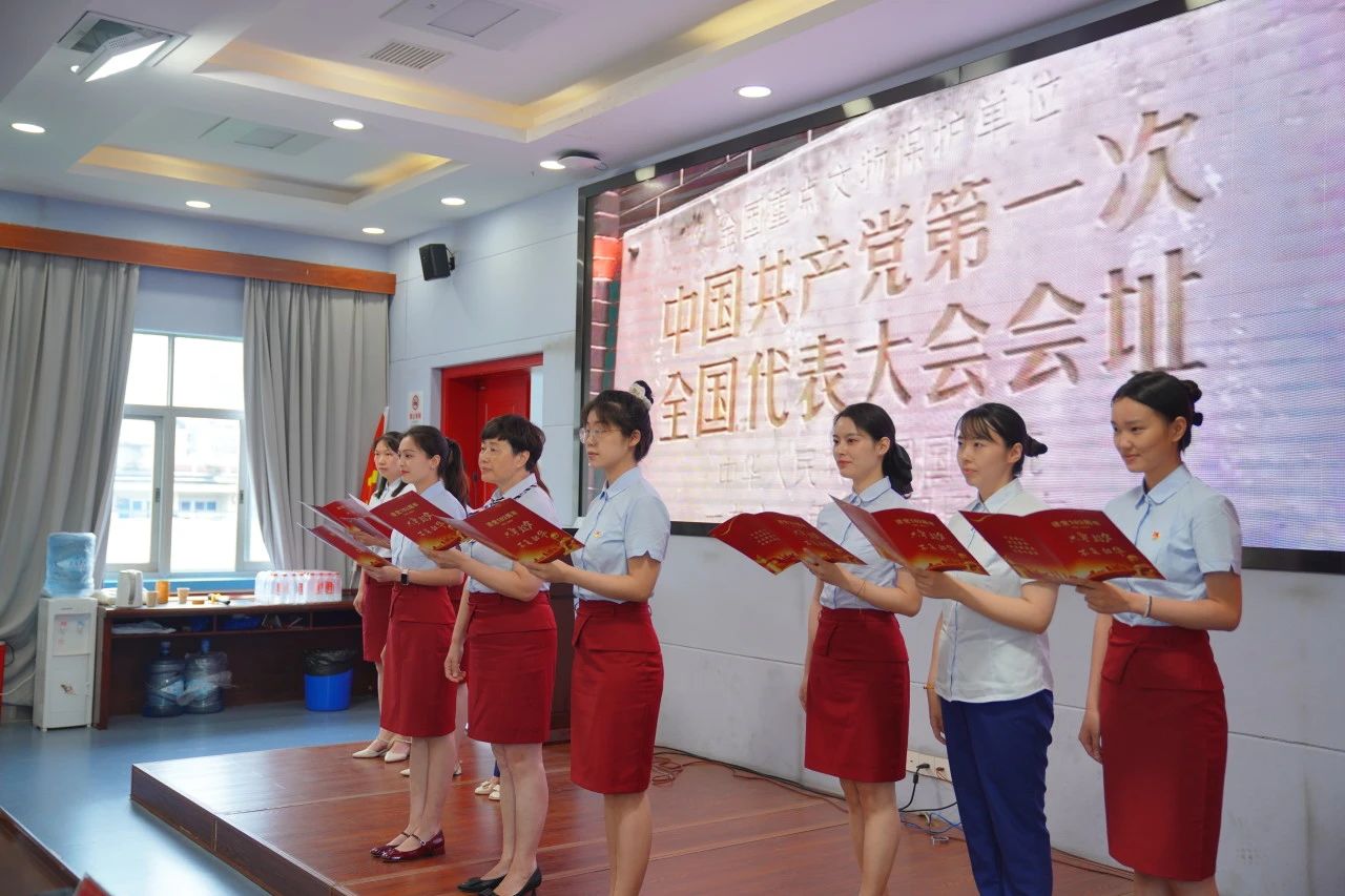 tyc41183太阳成集团