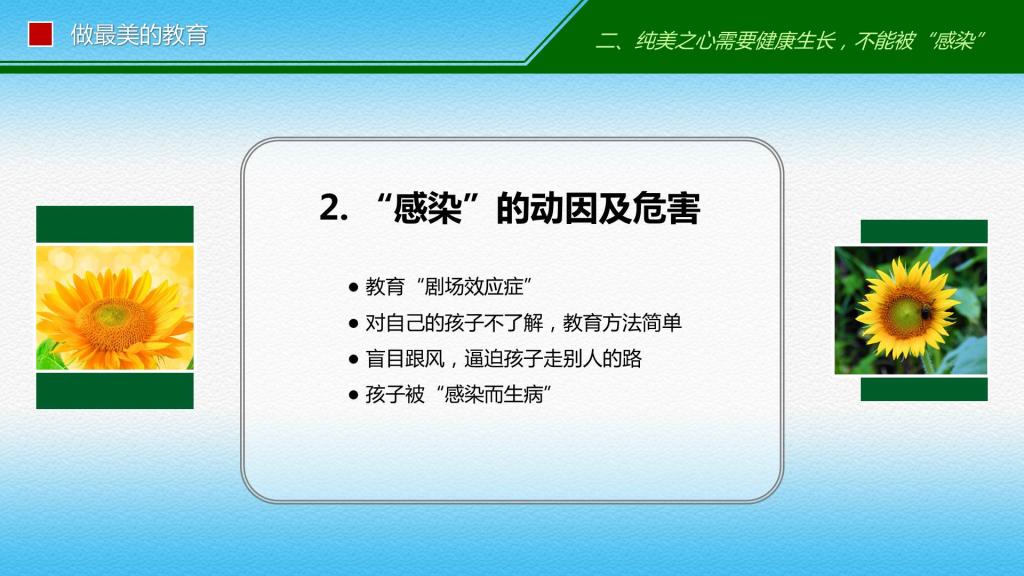 tyc41183太阳成集团