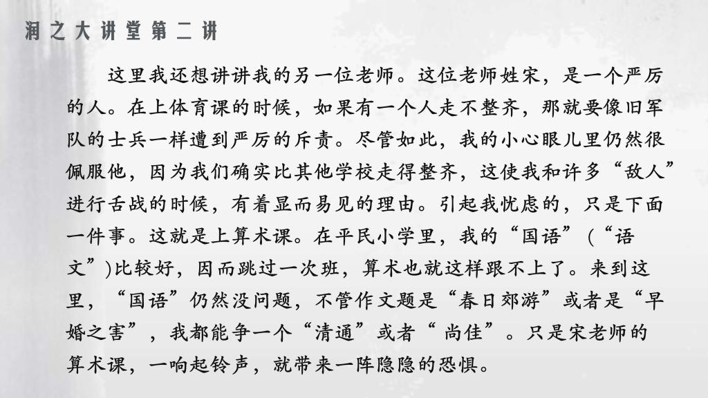 tyc41183太阳成集团