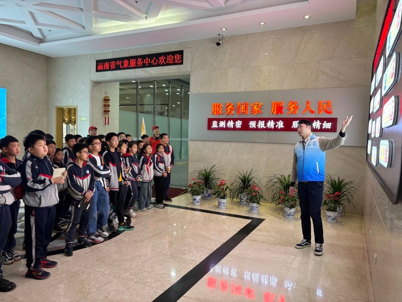 tyc41183太阳成集团