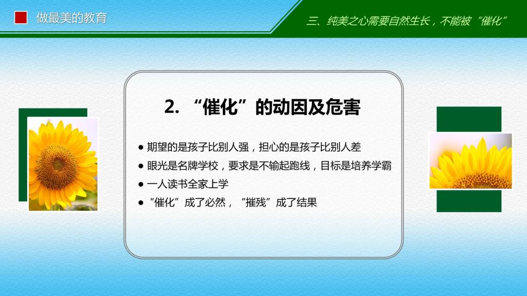 tyc41183太阳成集团