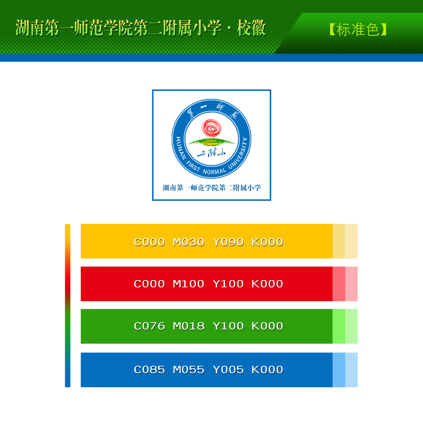 tyc41183太阳成集团