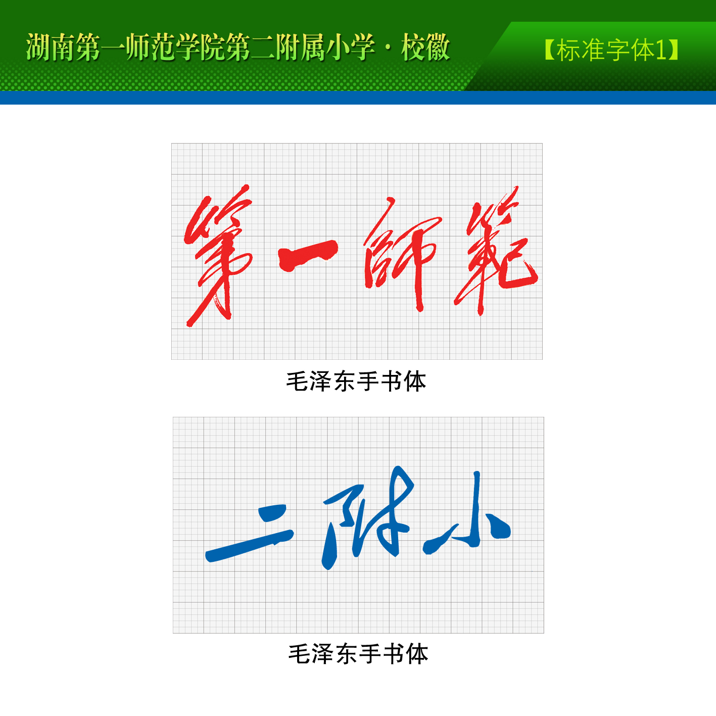 tyc41183太阳成集团