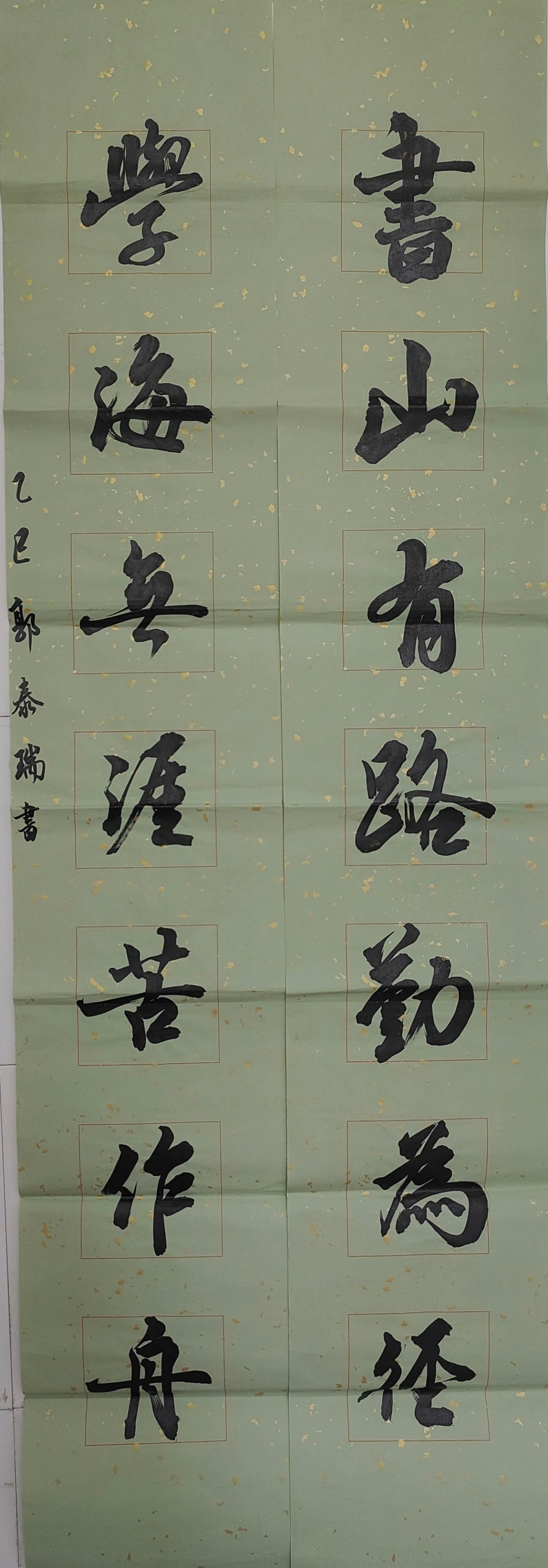 tyc41183太阳成集团