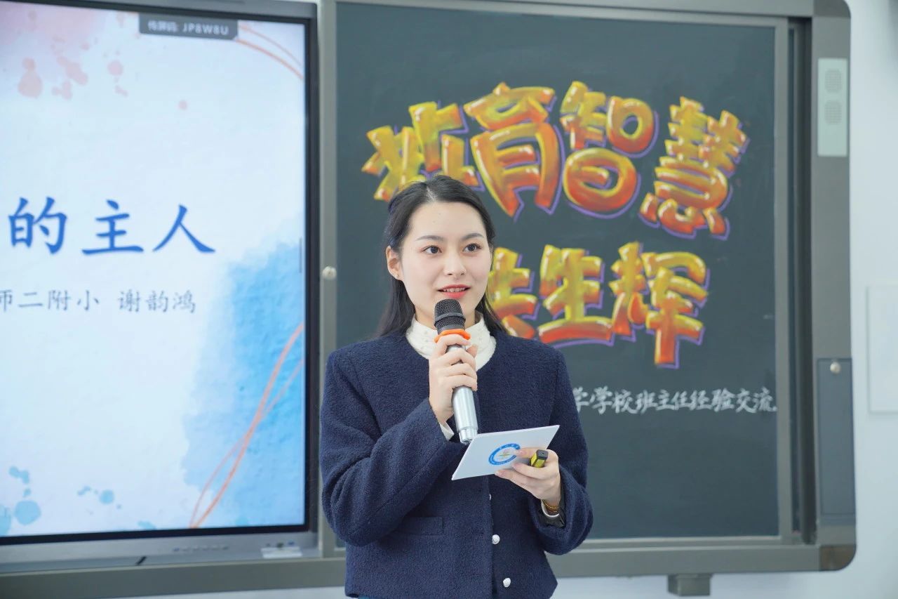 tyc41183太阳成集团