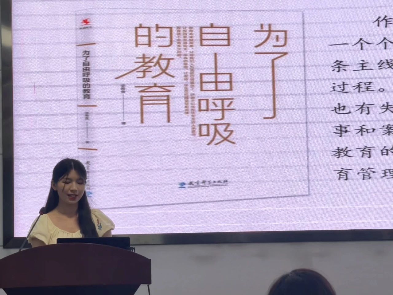 tyc41183太阳成集团