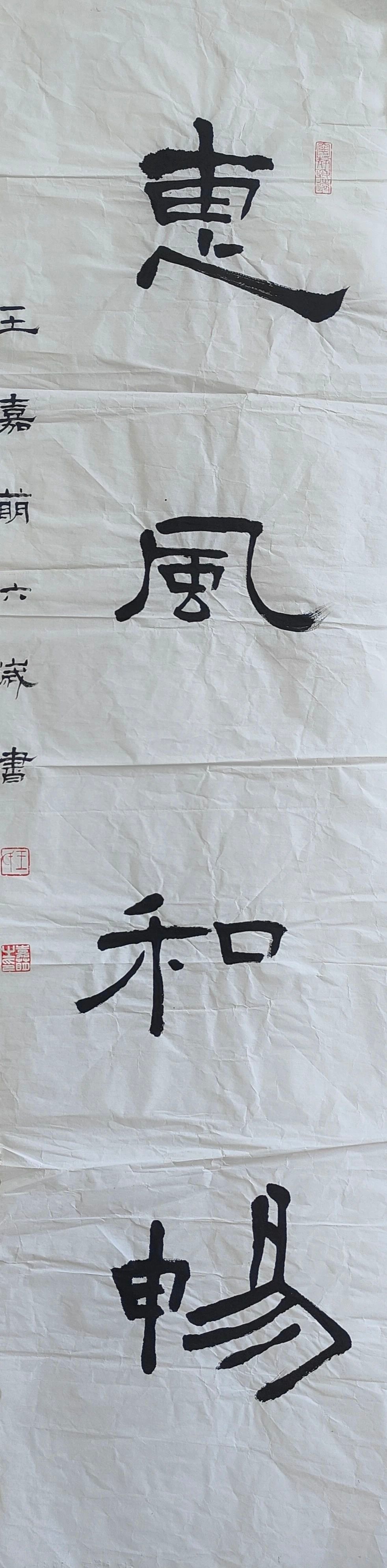 tyc41183太阳成集团
