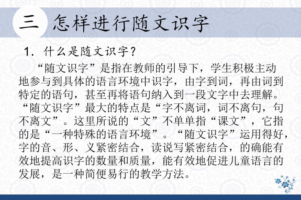 tyc41183太阳成集团