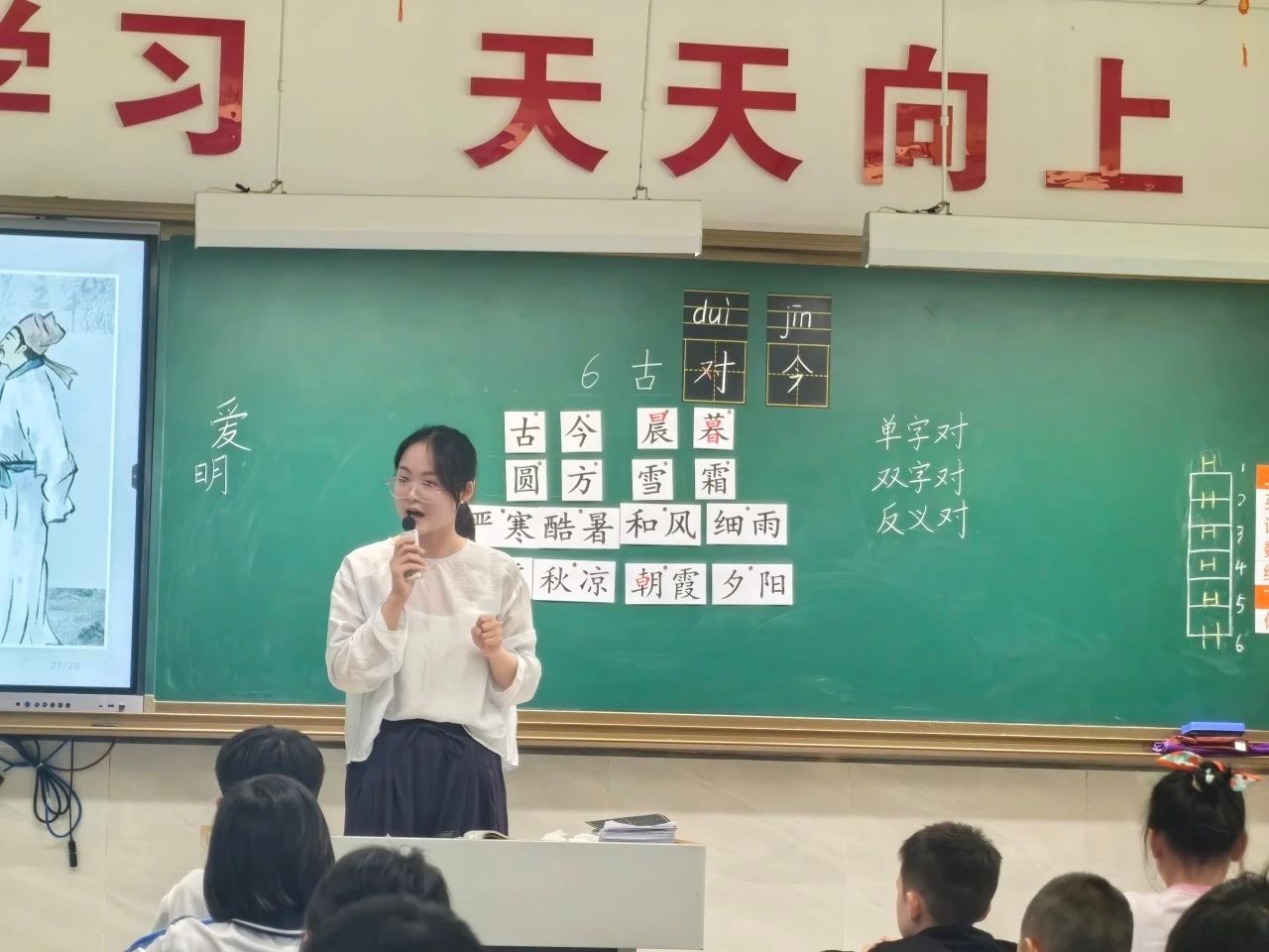 tyc41183太阳成集团