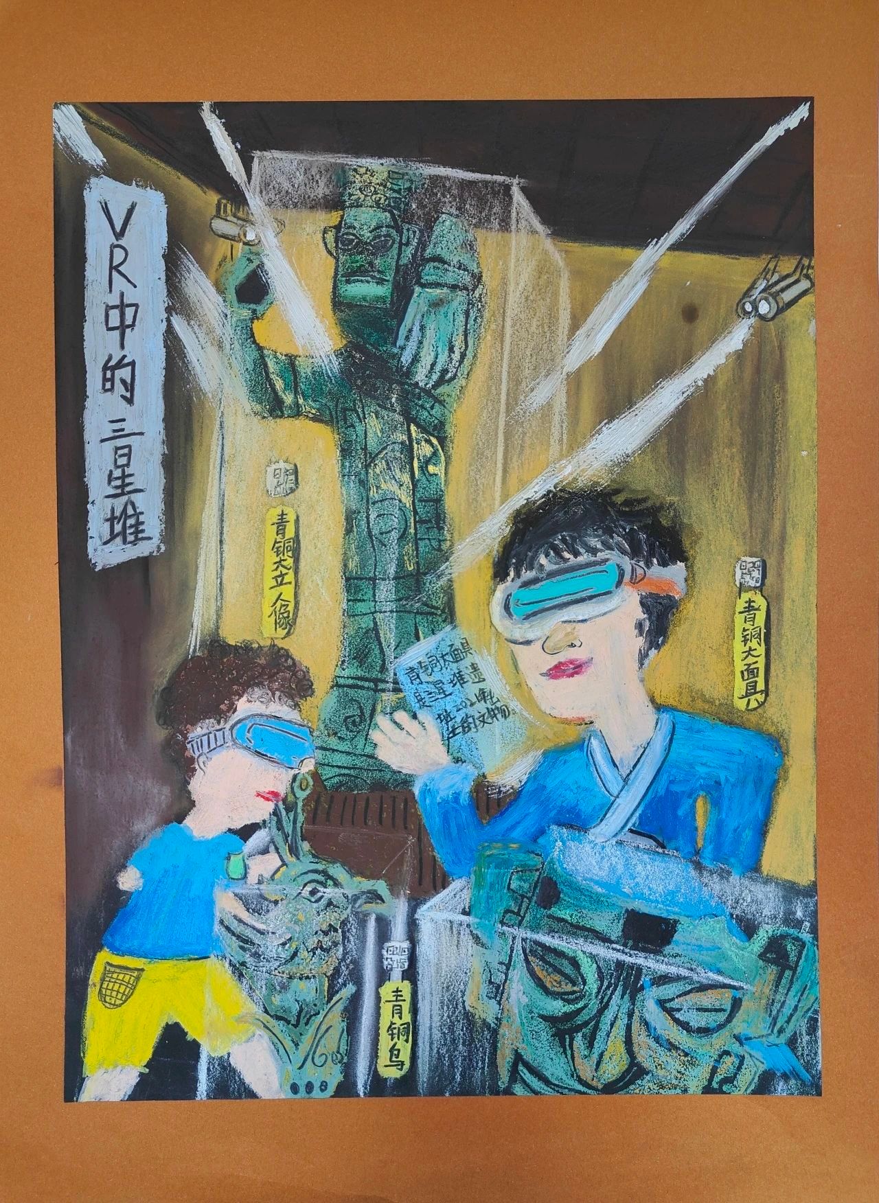 tyc41183太阳成集团