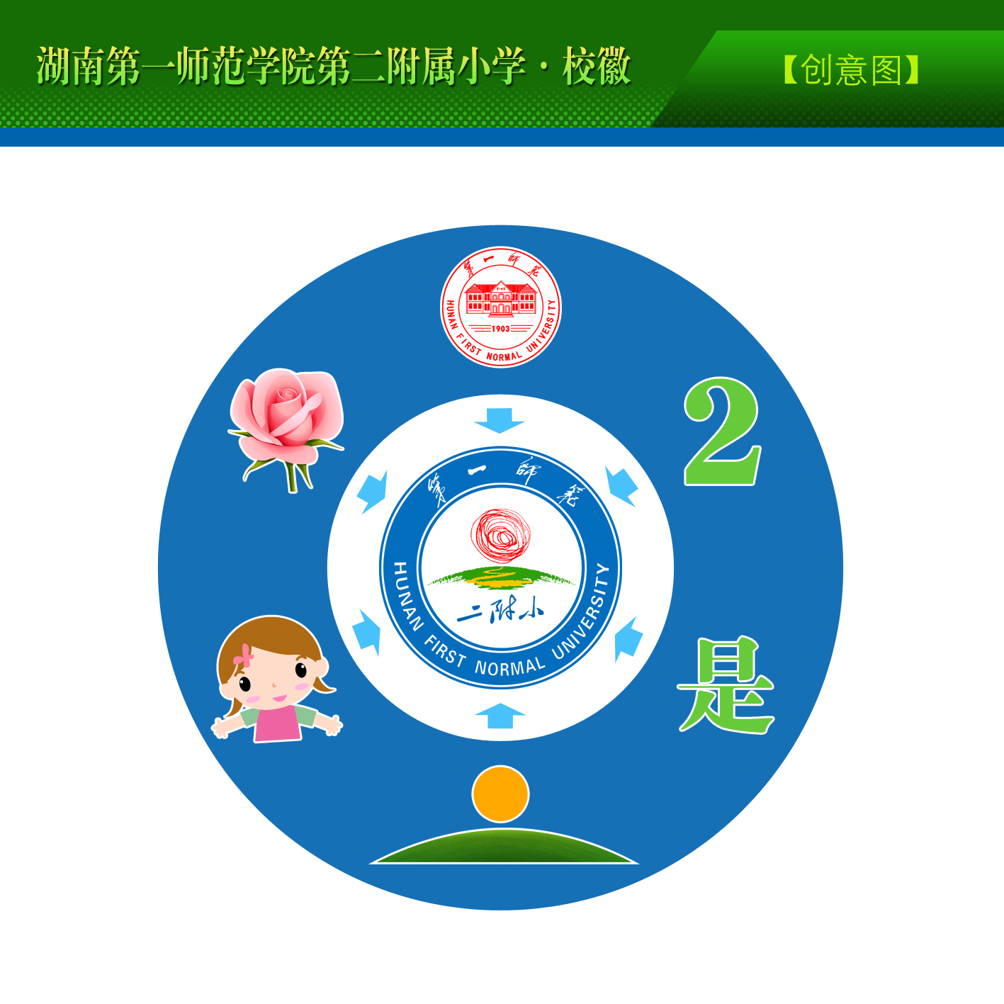 tyc41183太阳成集团