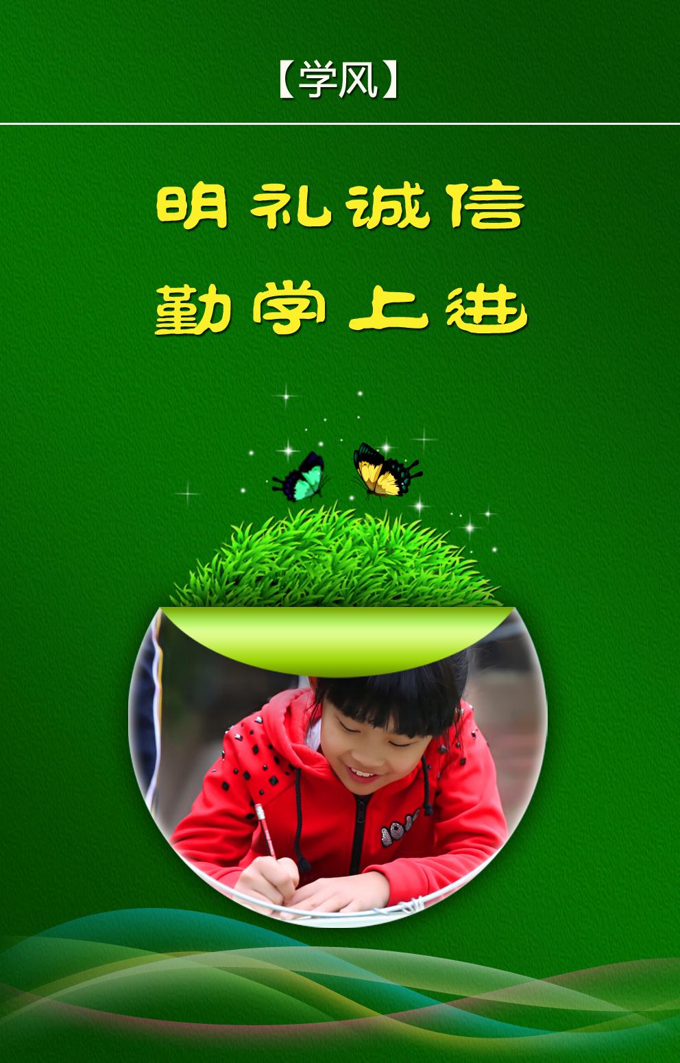 tyc41183太阳成集团