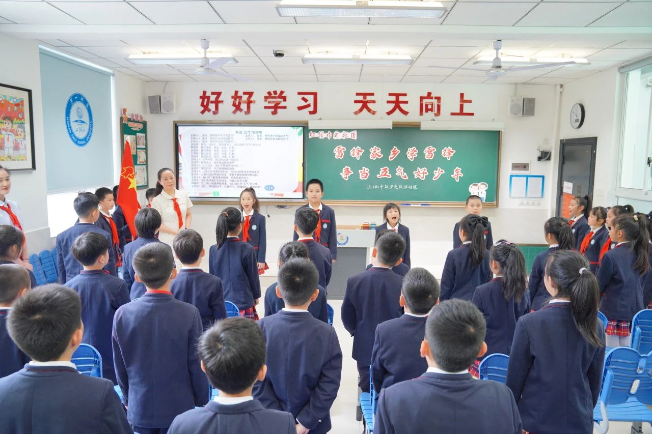 tyc41183太阳成集团