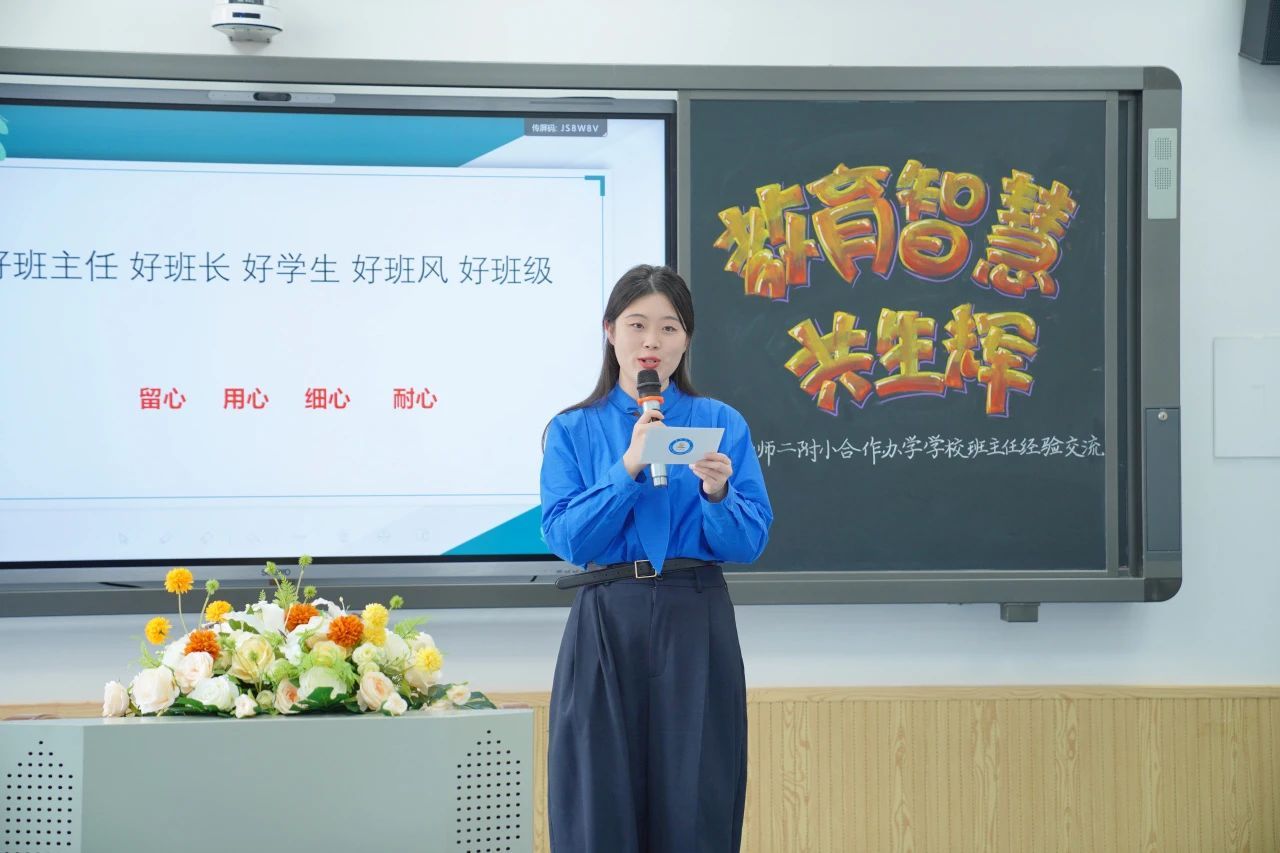 tyc41183太阳成集团