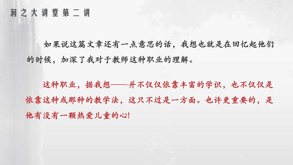 tyc41183太阳成集团