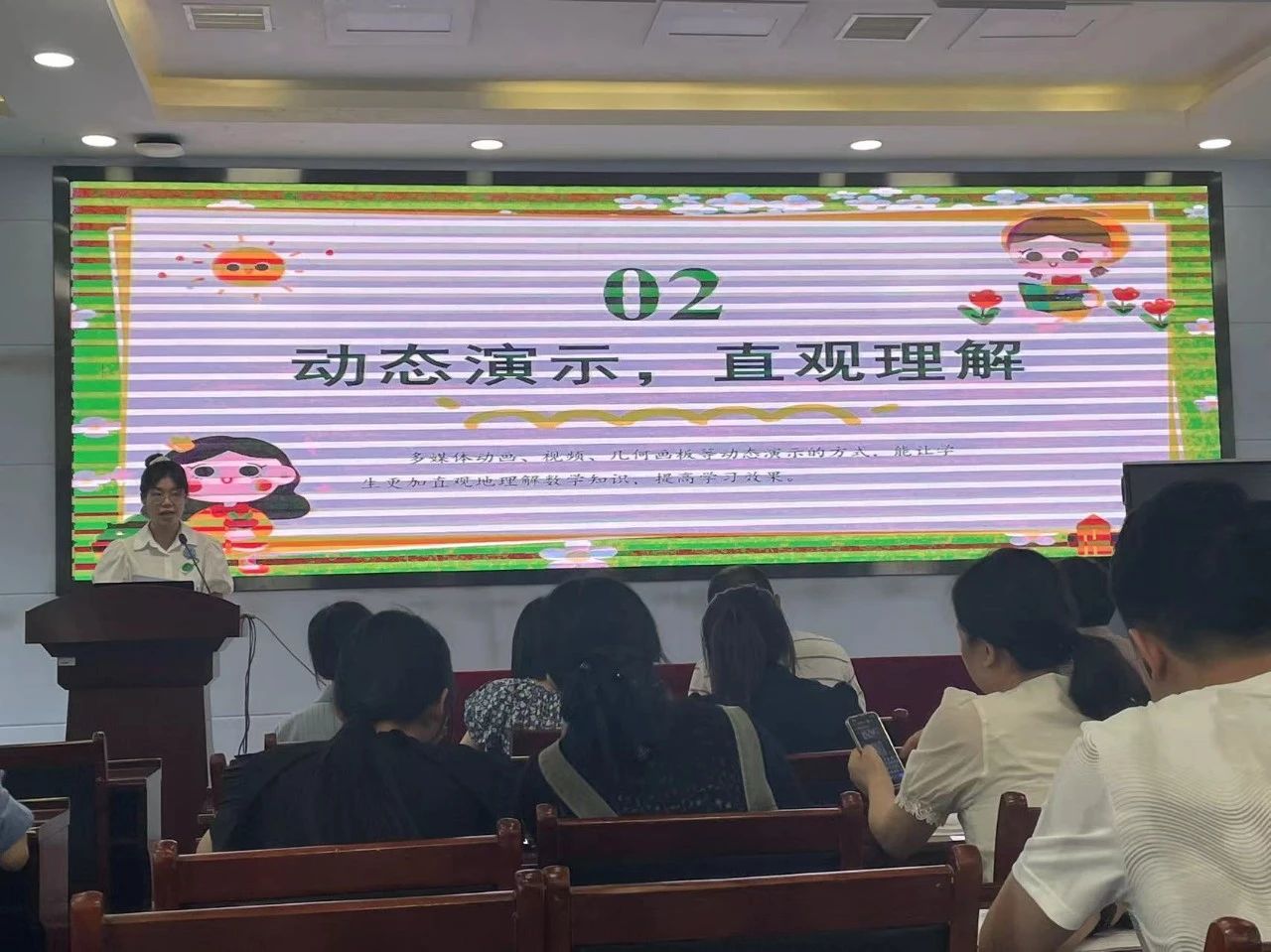 tyc41183太阳成集团