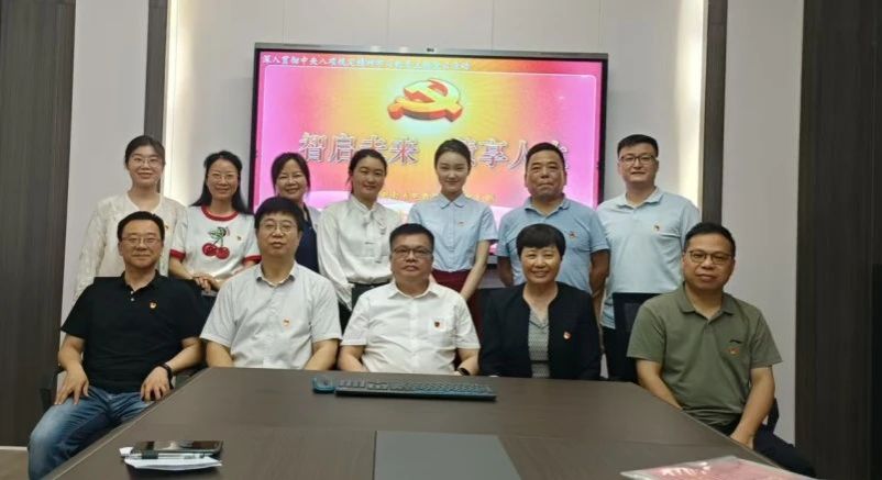 tyc41183太阳成集团