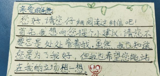 tyc41183太阳成集团