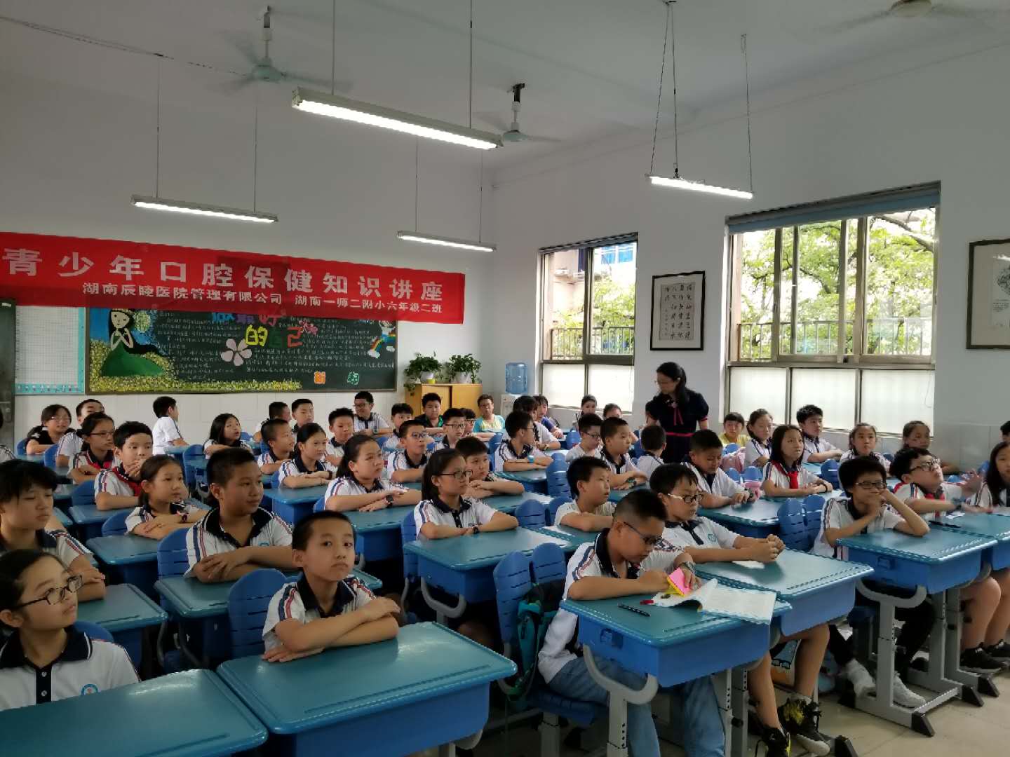 tyc41183太阳成集团