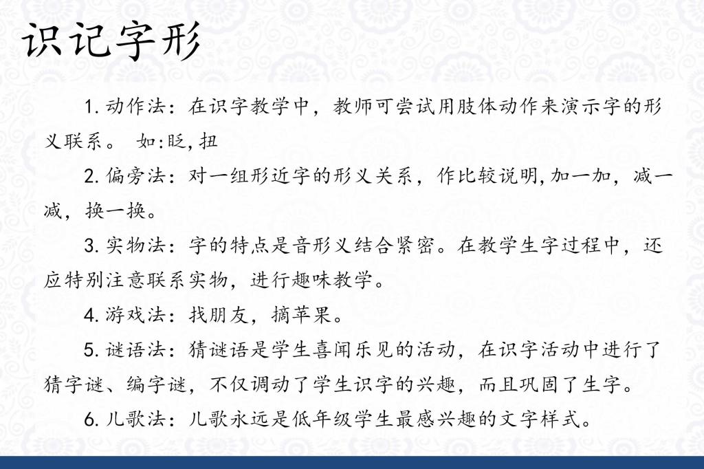 tyc41183太阳成集团