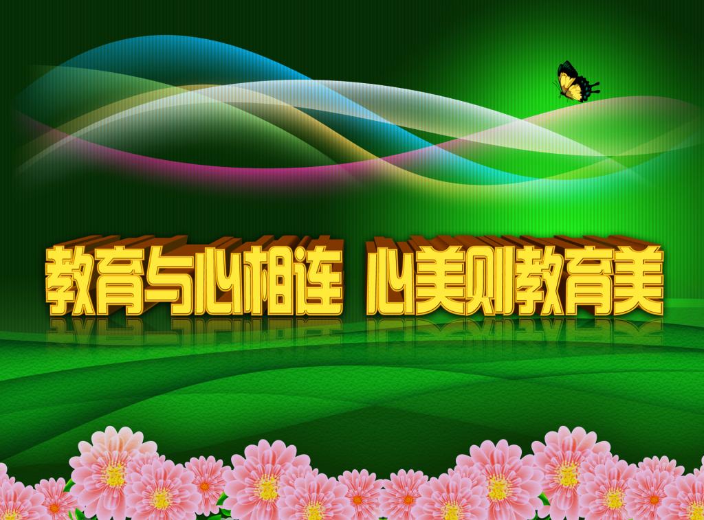 tyc41183太阳成集团