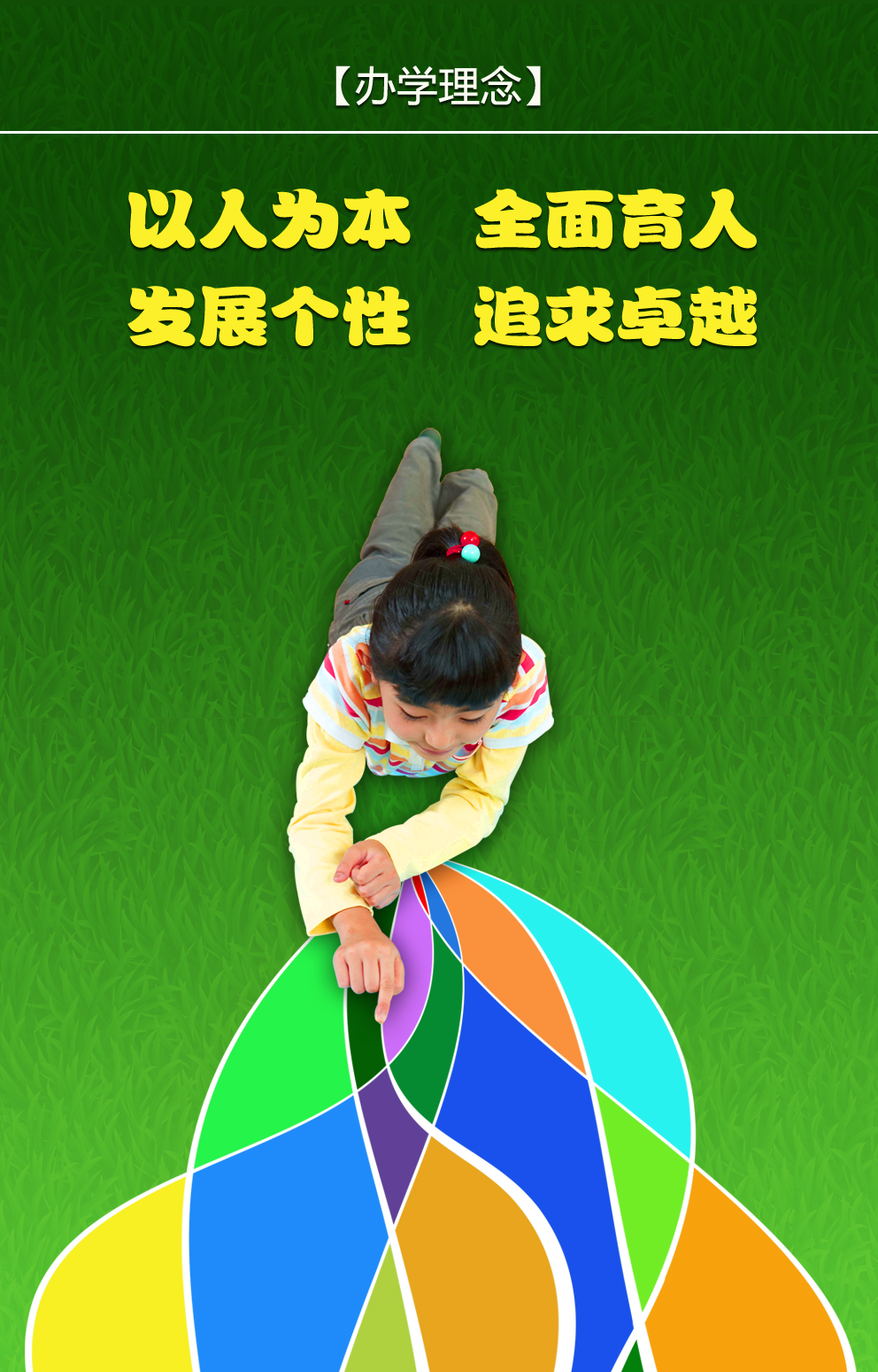 tyc41183太阳成集团