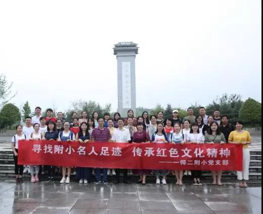 tyc41183太阳成集团