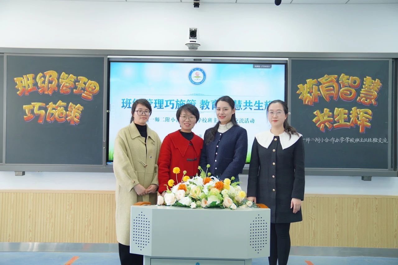 tyc41183太阳成集团