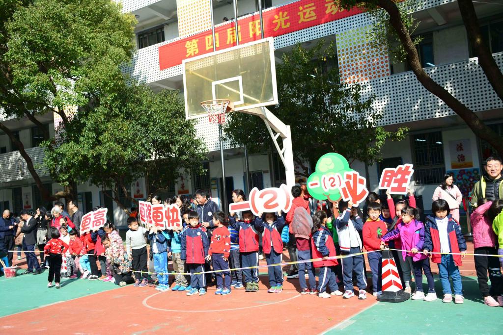 tyc41183太阳成集团
