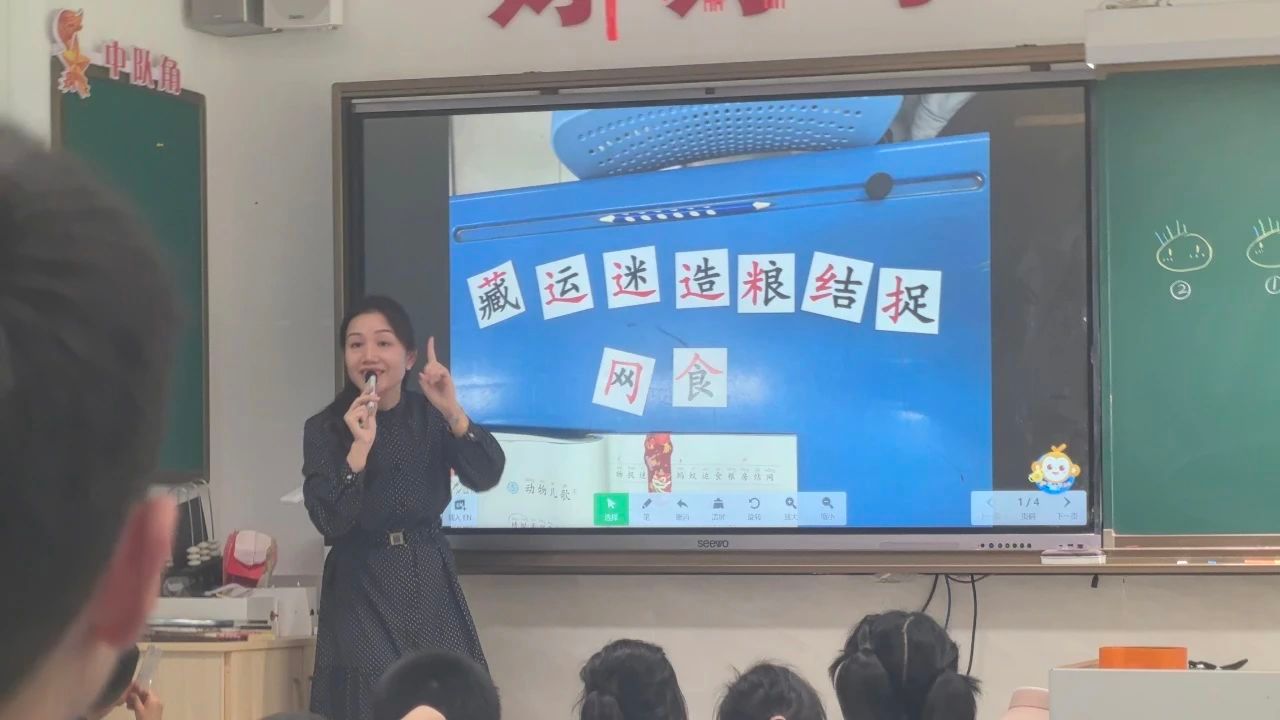 tyc41183太阳成集团
