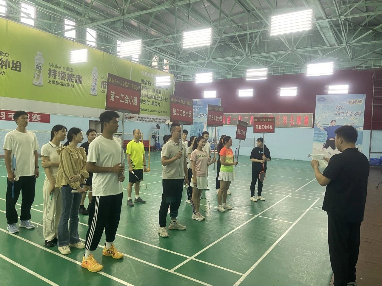 tyc41183太阳成集团