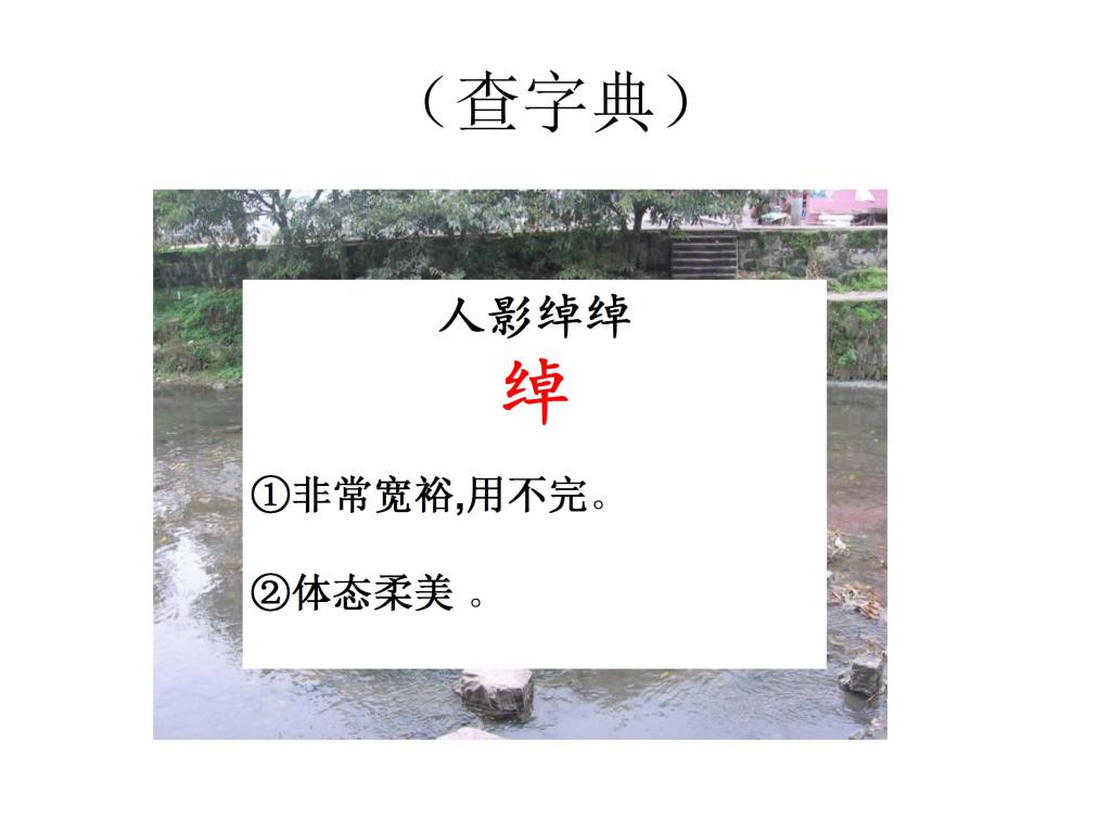 tyc41183太阳成集团