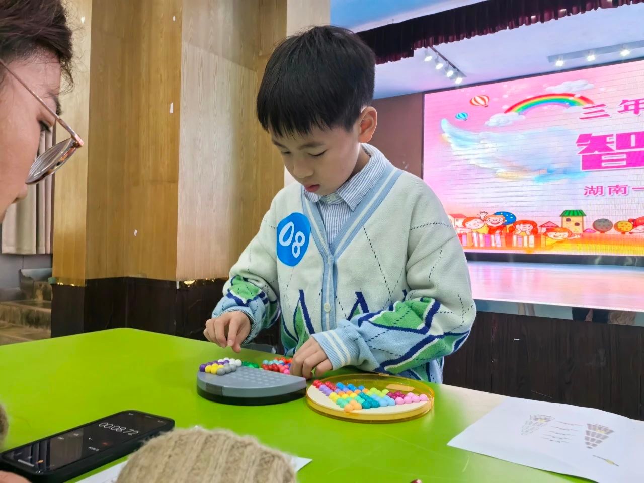 tyc41183太阳成集团