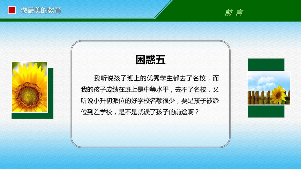 tyc41183太阳成集团