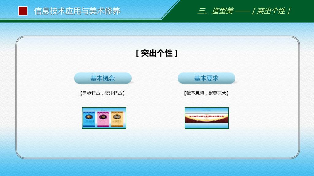 tyc41183太阳成集团
