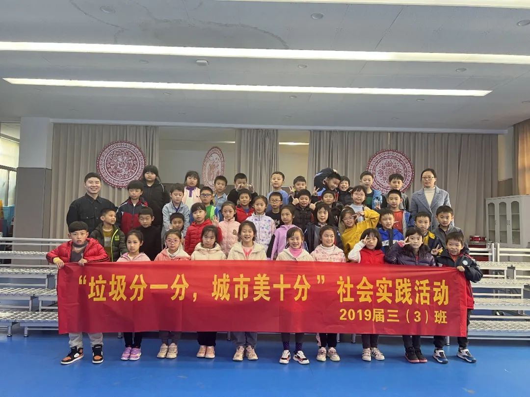 tyc41183太阳成集团