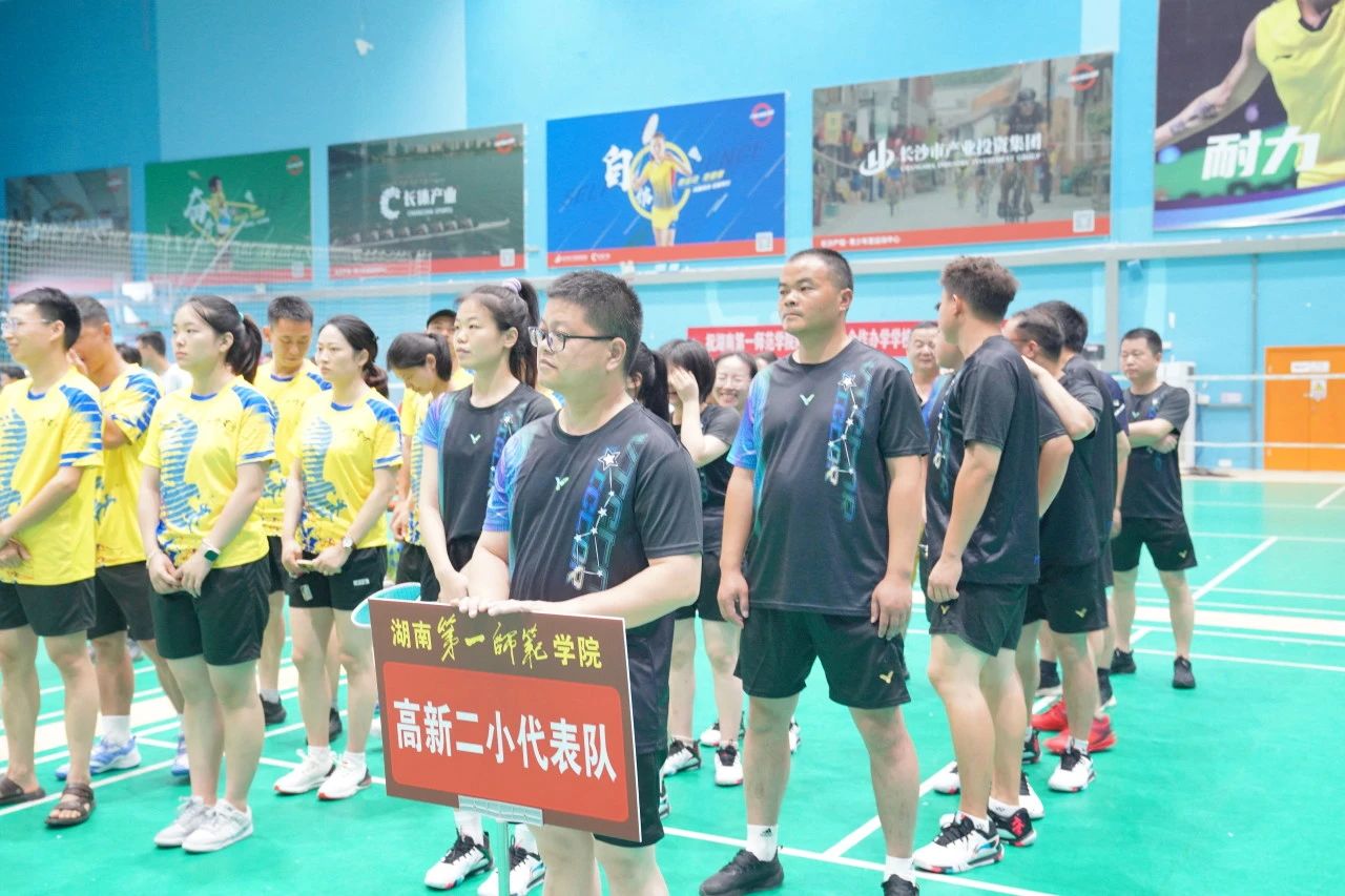 tyc41183太阳成集团