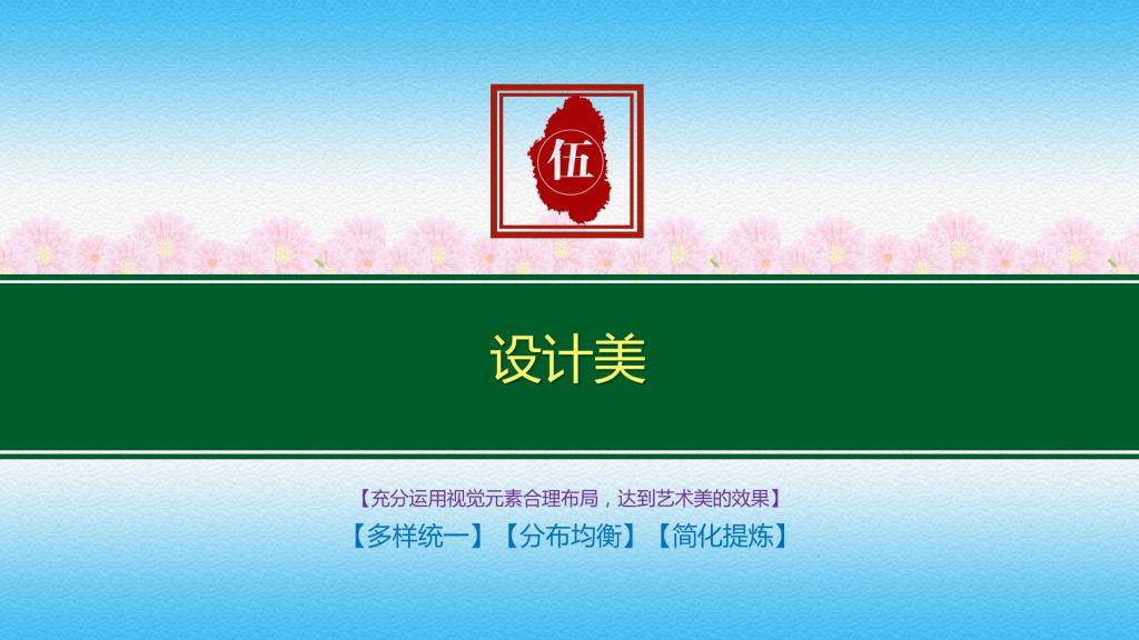 tyc41183太阳成集团
