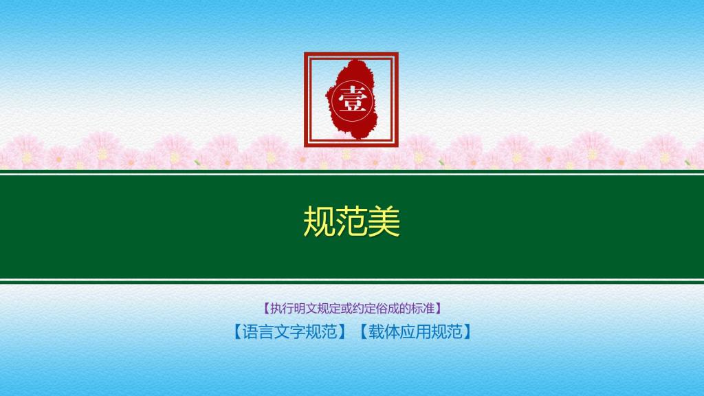 tyc41183太阳成集团